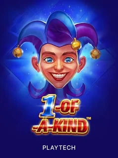 1-Of-A-Kind