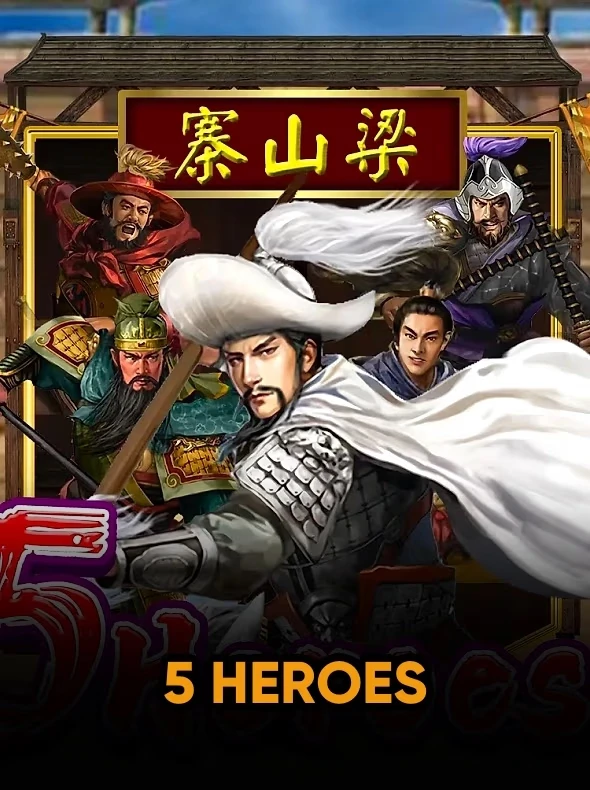5 Heroes