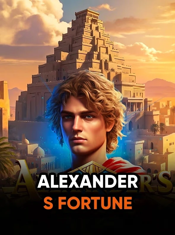 Alexander's Fortune