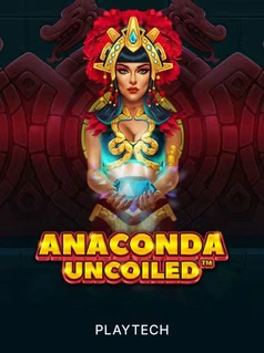 Anaconda Uncoiled
