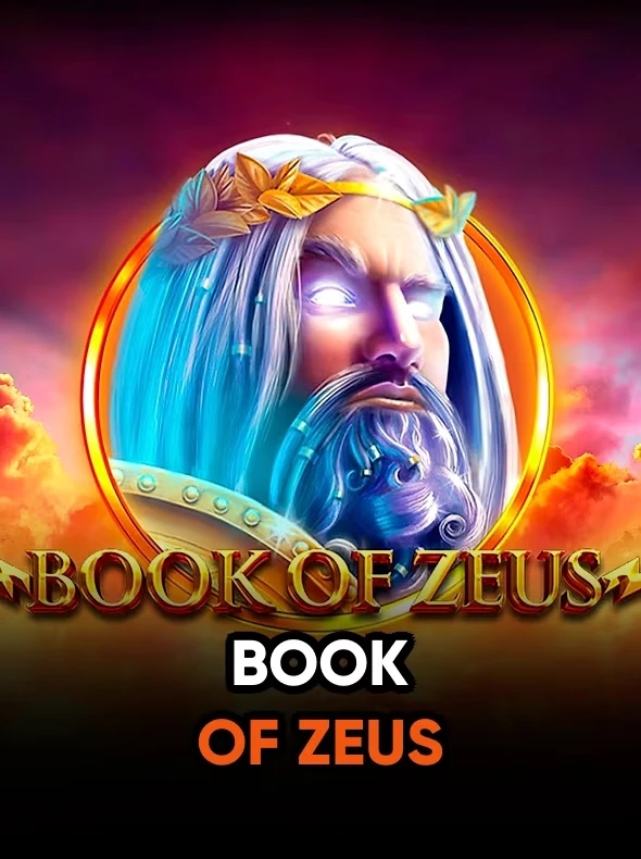 Book Of Zeus