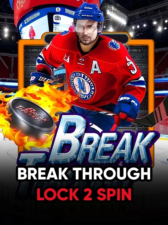 Break Through Lock 2 Spin