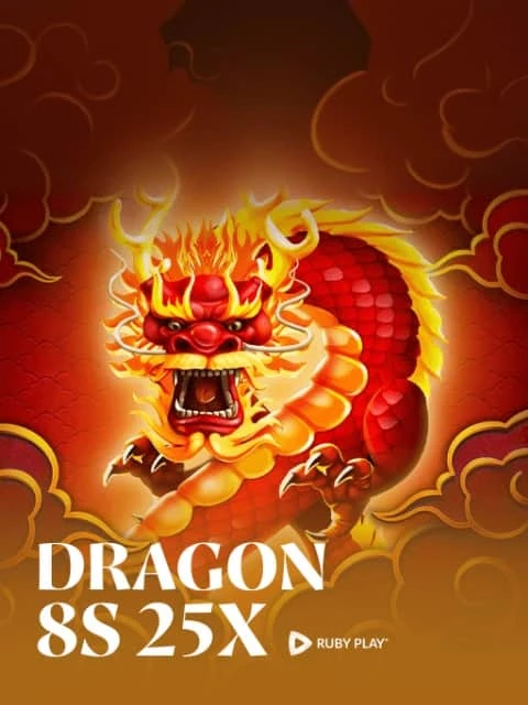 Dragon 8s 25x