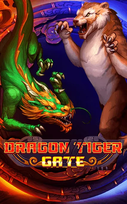 DragonTigerGate