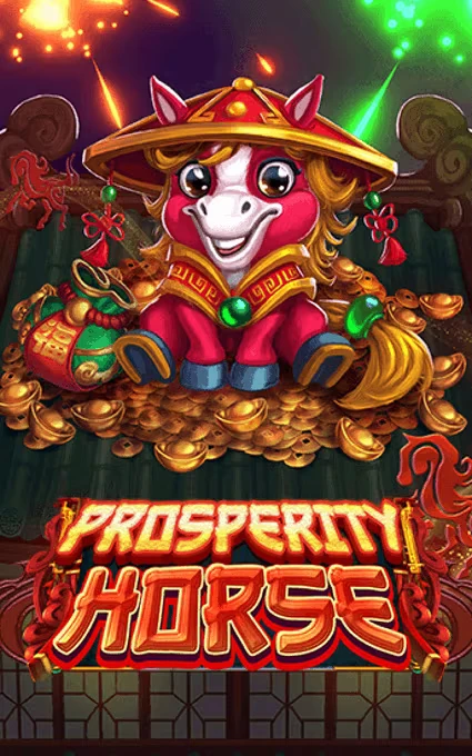 ProsperityHorse