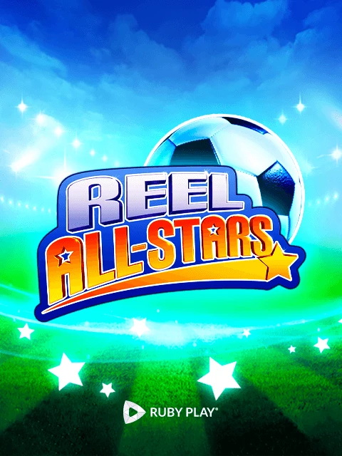 Reel All-Stars